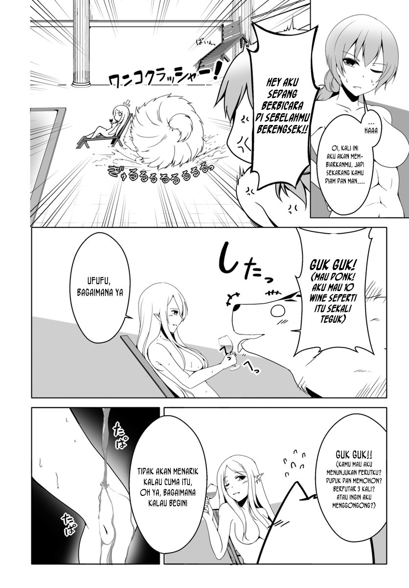 Wanwan Monogatari: Kanemochi no Inu ni Shite to wa Itta ga, Fenrir ni Shiro to wa Itte Nee! chapter 8