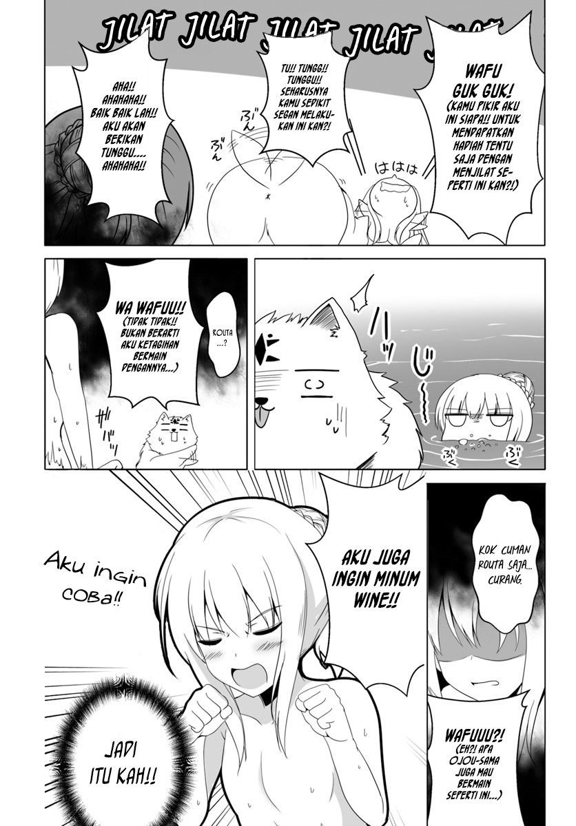 Wanwan Monogatari: Kanemochi no Inu ni Shite to wa Itta ga, Fenrir ni Shiro to wa Itte Nee! chapter 8