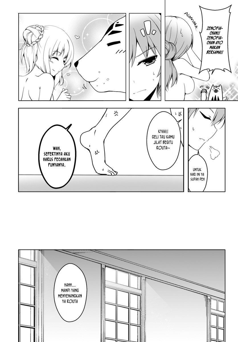 Wanwan Monogatari: Kanemochi no Inu ni Shite to wa Itta ga, Fenrir ni Shiro to wa Itte Nee! chapter 8