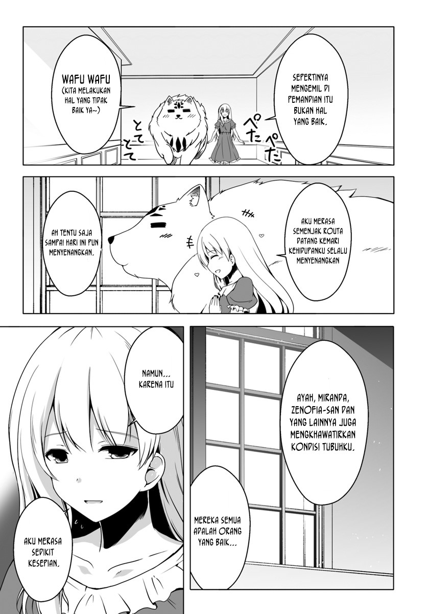Wanwan Monogatari: Kanemochi no Inu ni Shite to wa Itta ga, Fenrir ni Shiro to wa Itte Nee! chapter 8