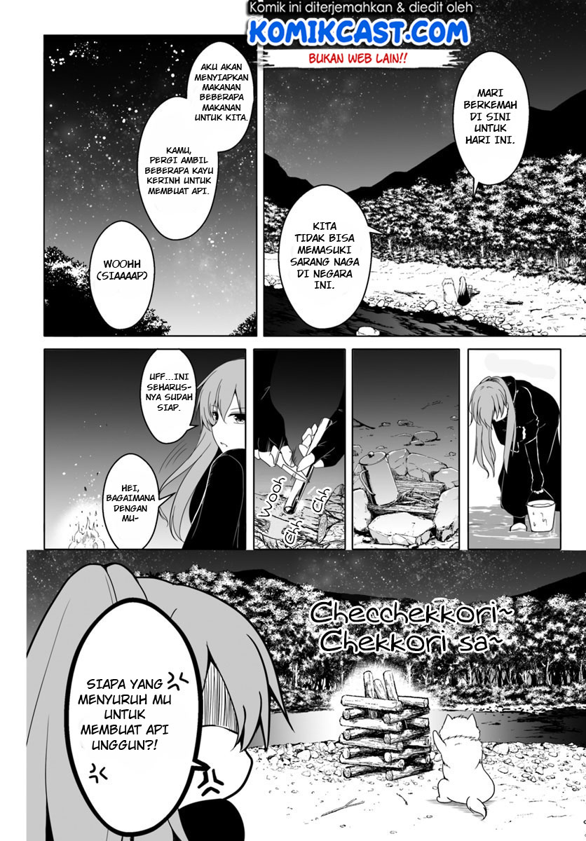 Wanwan Monogatari: Kanemochi no Inu ni Shite to wa Itta ga, Fenrir ni Shiro to wa Itte Nee! chapter 11