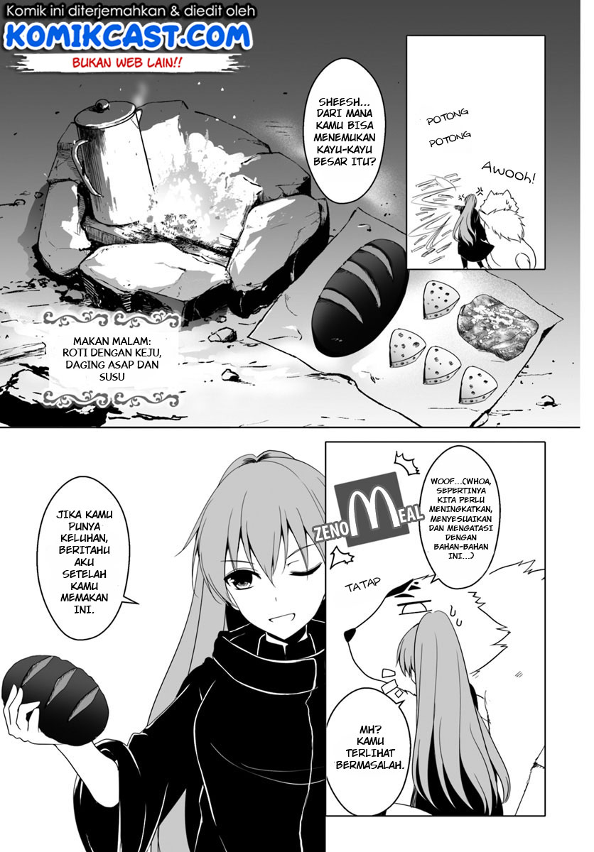 Wanwan Monogatari: Kanemochi no Inu ni Shite to wa Itta ga, Fenrir ni Shiro to wa Itte Nee! chapter 11