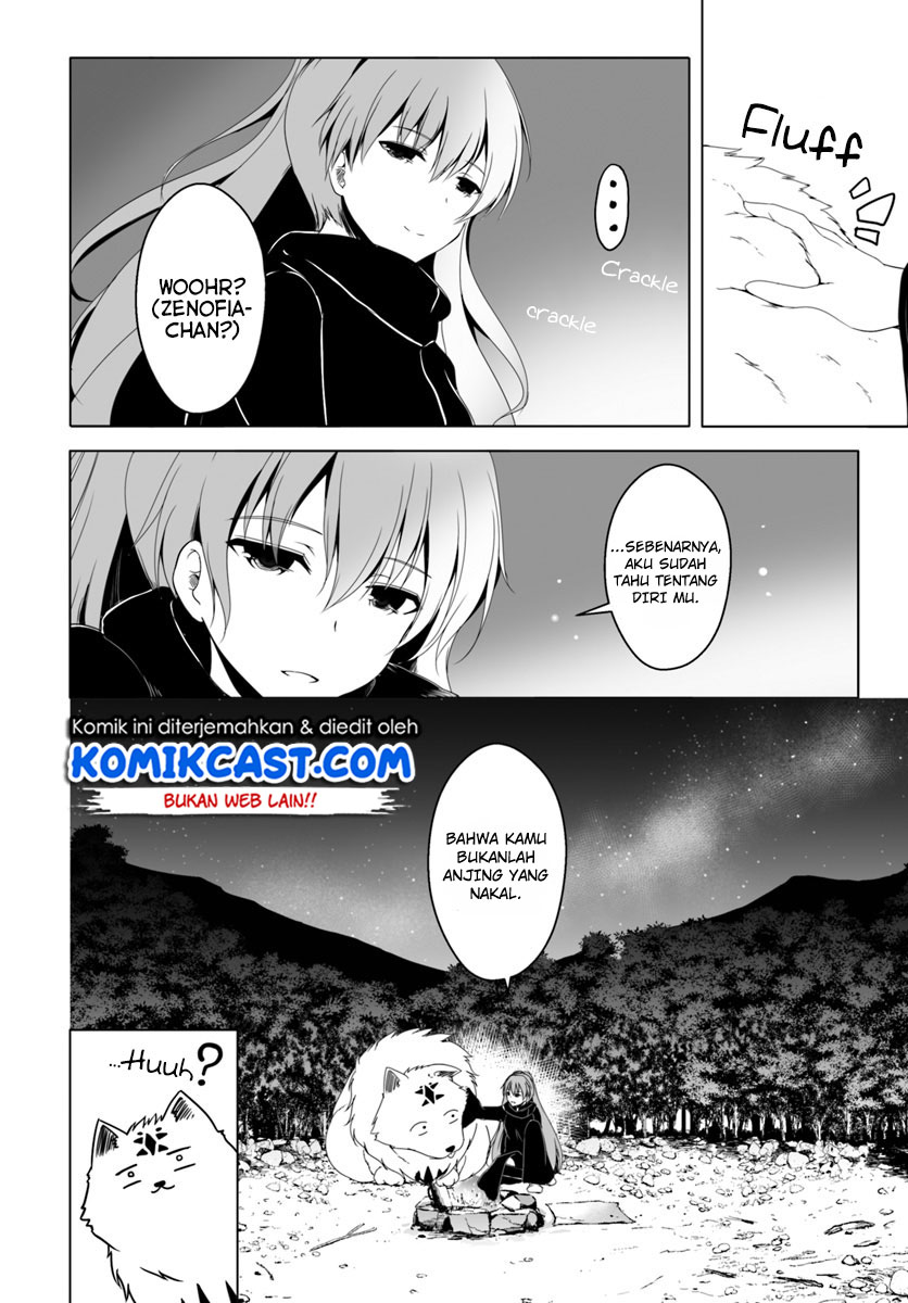 Wanwan Monogatari: Kanemochi no Inu ni Shite to wa Itta ga, Fenrir ni Shiro to wa Itte Nee! chapter 11