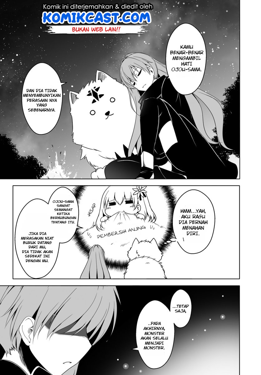 Wanwan Monogatari: Kanemochi no Inu ni Shite to wa Itta ga, Fenrir ni Shiro to wa Itte Nee! chapter 11