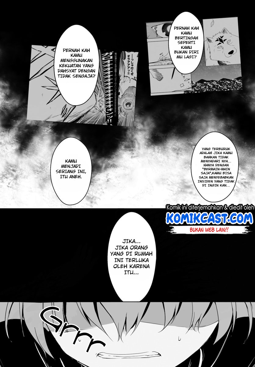 Wanwan Monogatari: Kanemochi no Inu ni Shite to wa Itta ga, Fenrir ni Shiro to wa Itte Nee! chapter 11