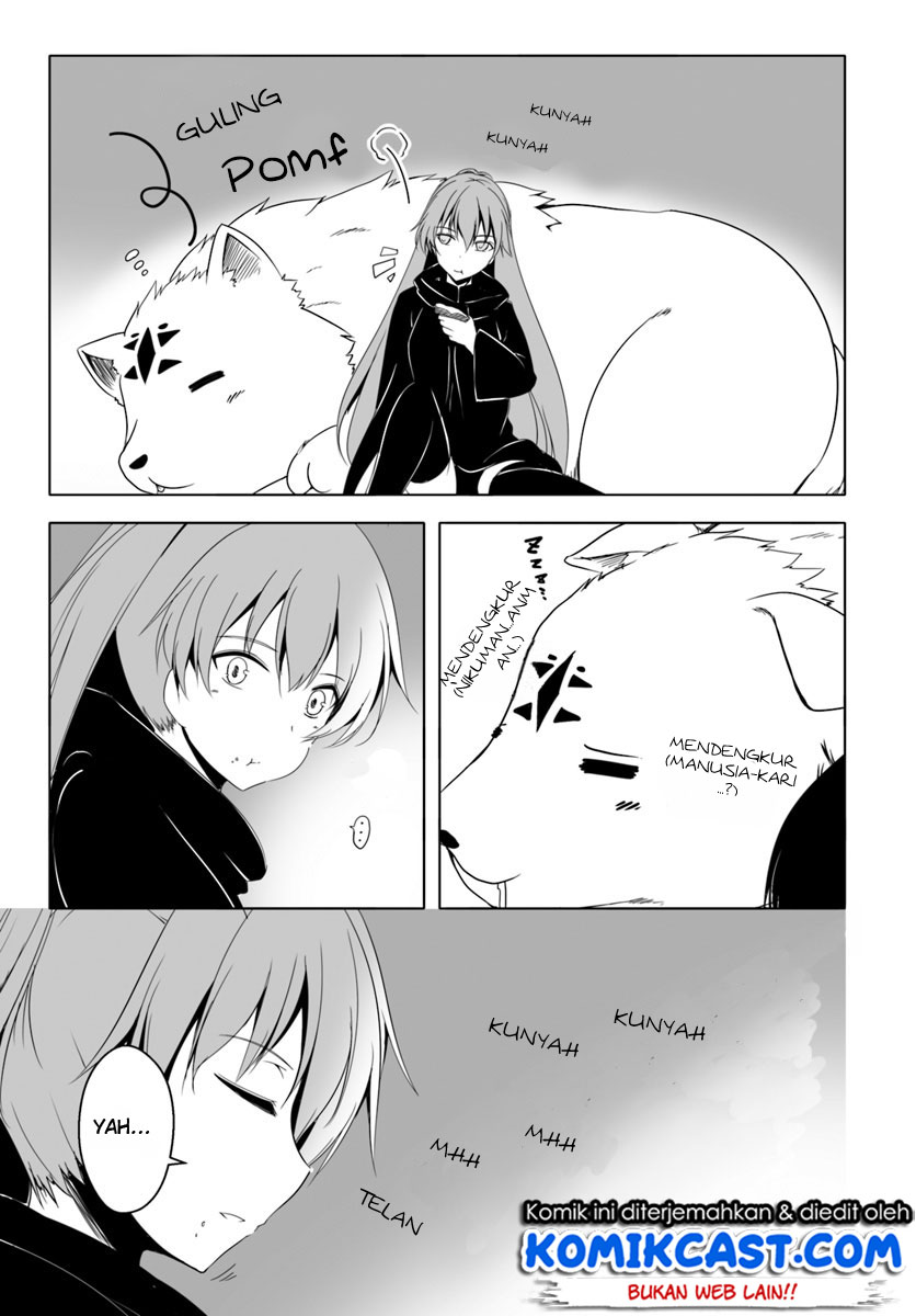 Wanwan Monogatari: Kanemochi no Inu ni Shite to wa Itta ga, Fenrir ni Shiro to wa Itte Nee! chapter 11