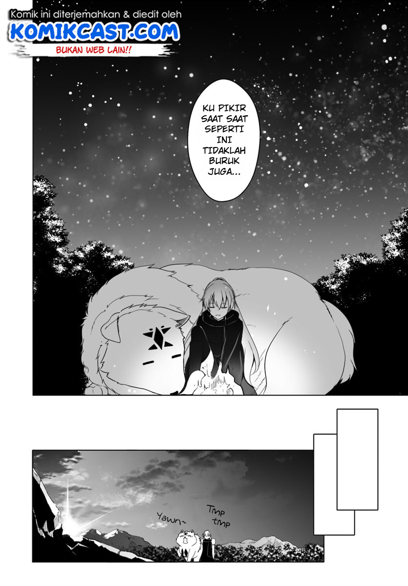 Wanwan Monogatari: Kanemochi no Inu ni Shite to wa Itta ga, Fenrir ni Shiro to wa Itte Nee! chapter 11