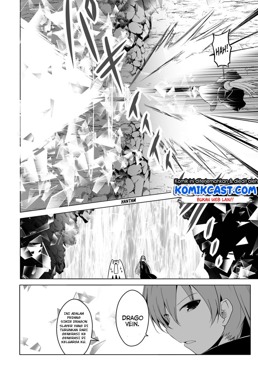 Wanwan Monogatari: Kanemochi no Inu ni Shite to wa Itta ga, Fenrir ni Shiro to wa Itte Nee! chapter 11