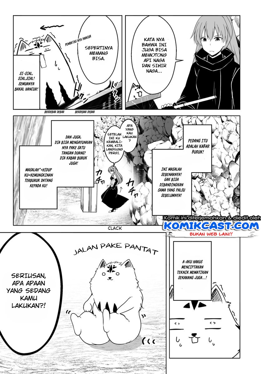 Wanwan Monogatari: Kanemochi no Inu ni Shite to wa Itta ga, Fenrir ni Shiro to wa Itte Nee! chapter 11