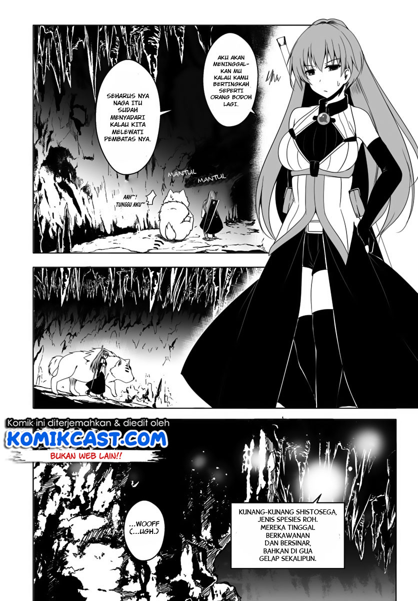 Wanwan Monogatari: Kanemochi no Inu ni Shite to wa Itta ga, Fenrir ni Shiro to wa Itte Nee! chapter 11