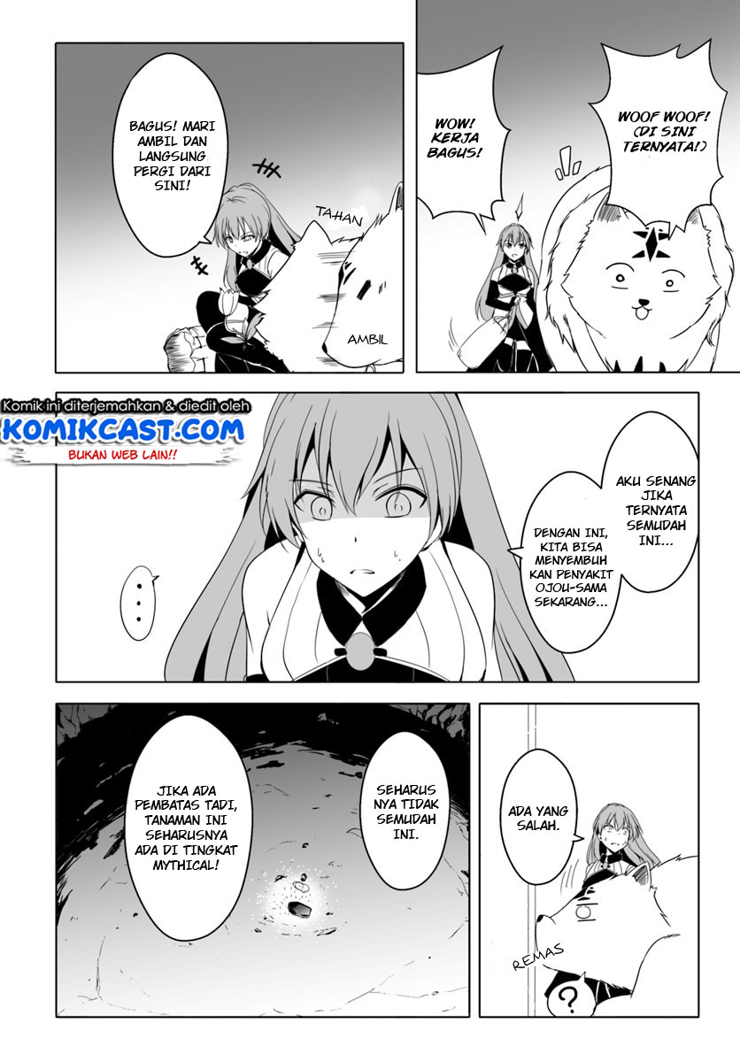 Wanwan Monogatari: Kanemochi no Inu ni Shite to wa Itta ga, Fenrir ni Shiro to wa Itte Nee! chapter 11