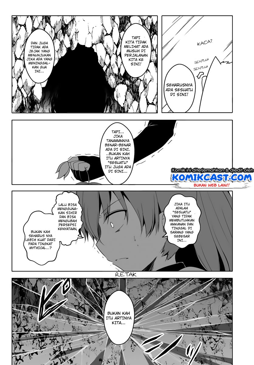 Wanwan Monogatari: Kanemochi no Inu ni Shite to wa Itta ga, Fenrir ni Shiro to wa Itte Nee! chapter 11