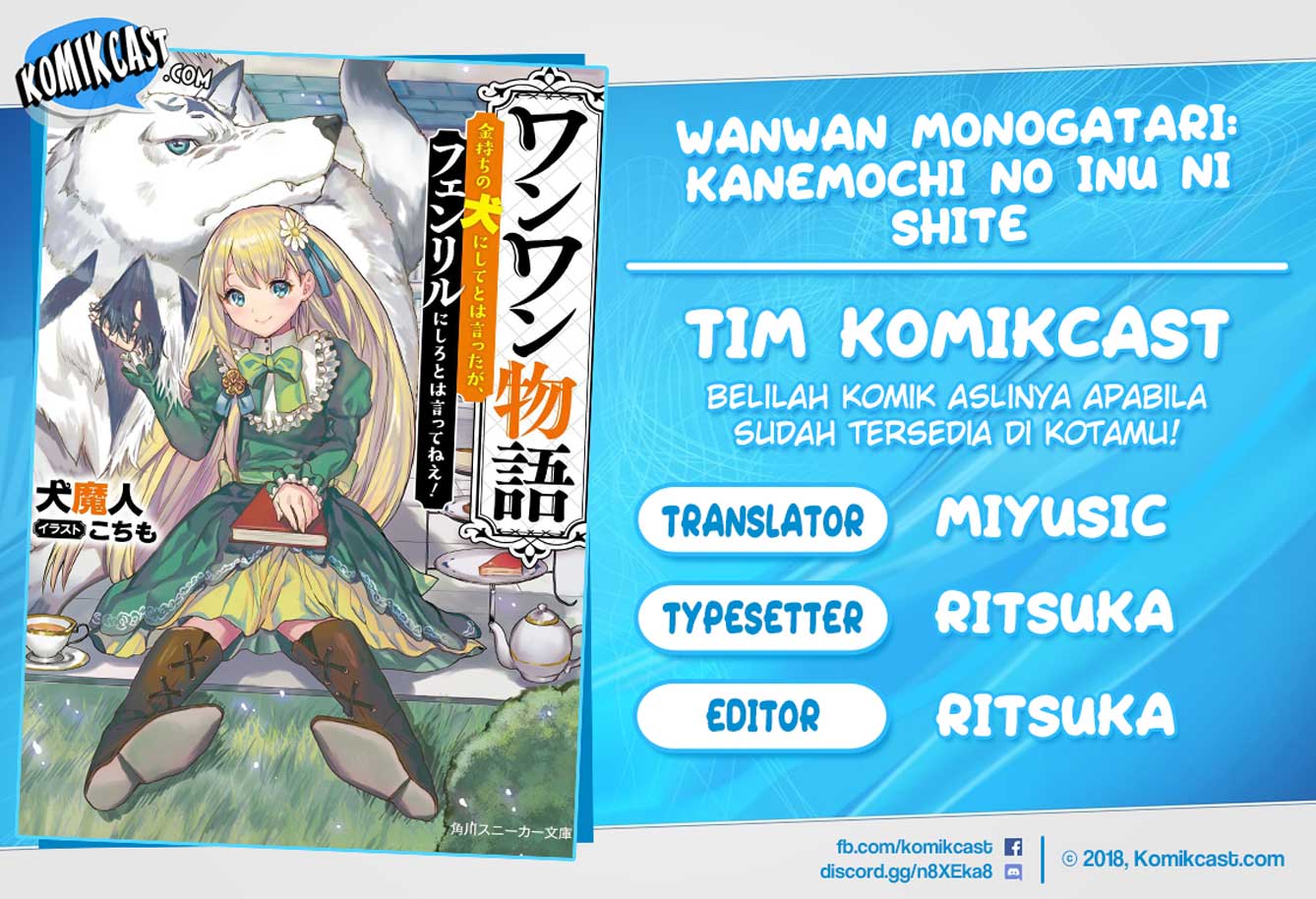Wanwan Monogatari: Kanemochi no Inu ni Shite Chapter 12.2 Bahasa Indonesia