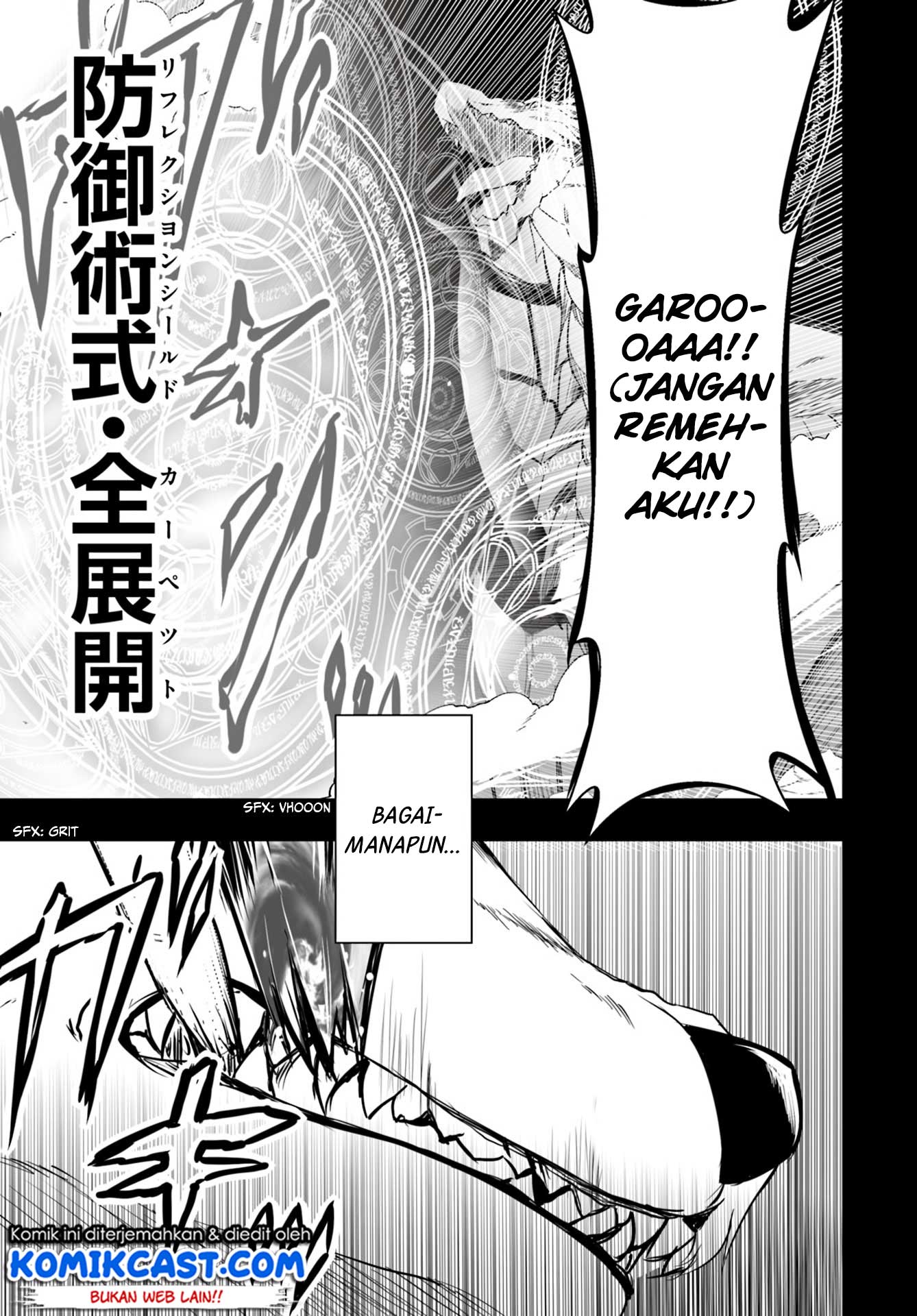 Wanwan Monogatari: Kanemochi no Inu ni Shite Chapter 12.2 Bahasa Indonesia