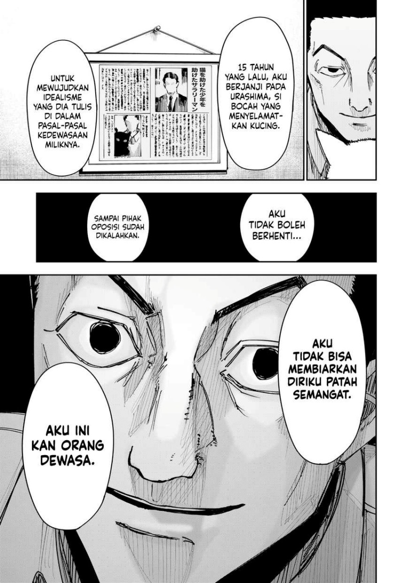 War of the Adults chapter 5