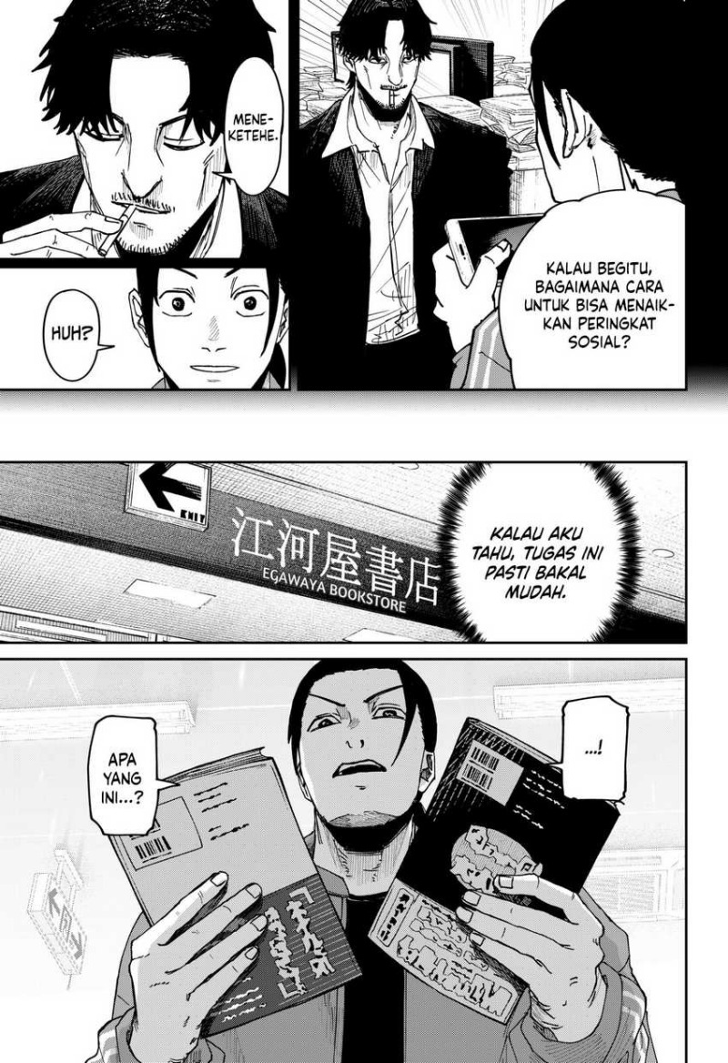 War of the Adults chapter 5