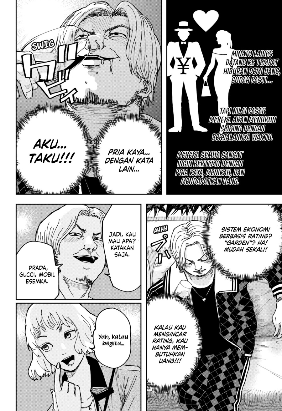 War of the Adults chapter 8