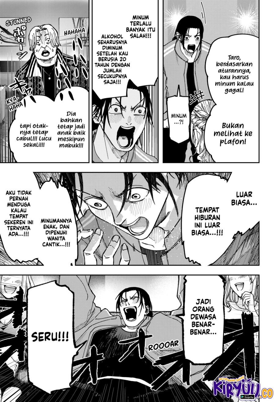 War of the Adults chapter 8