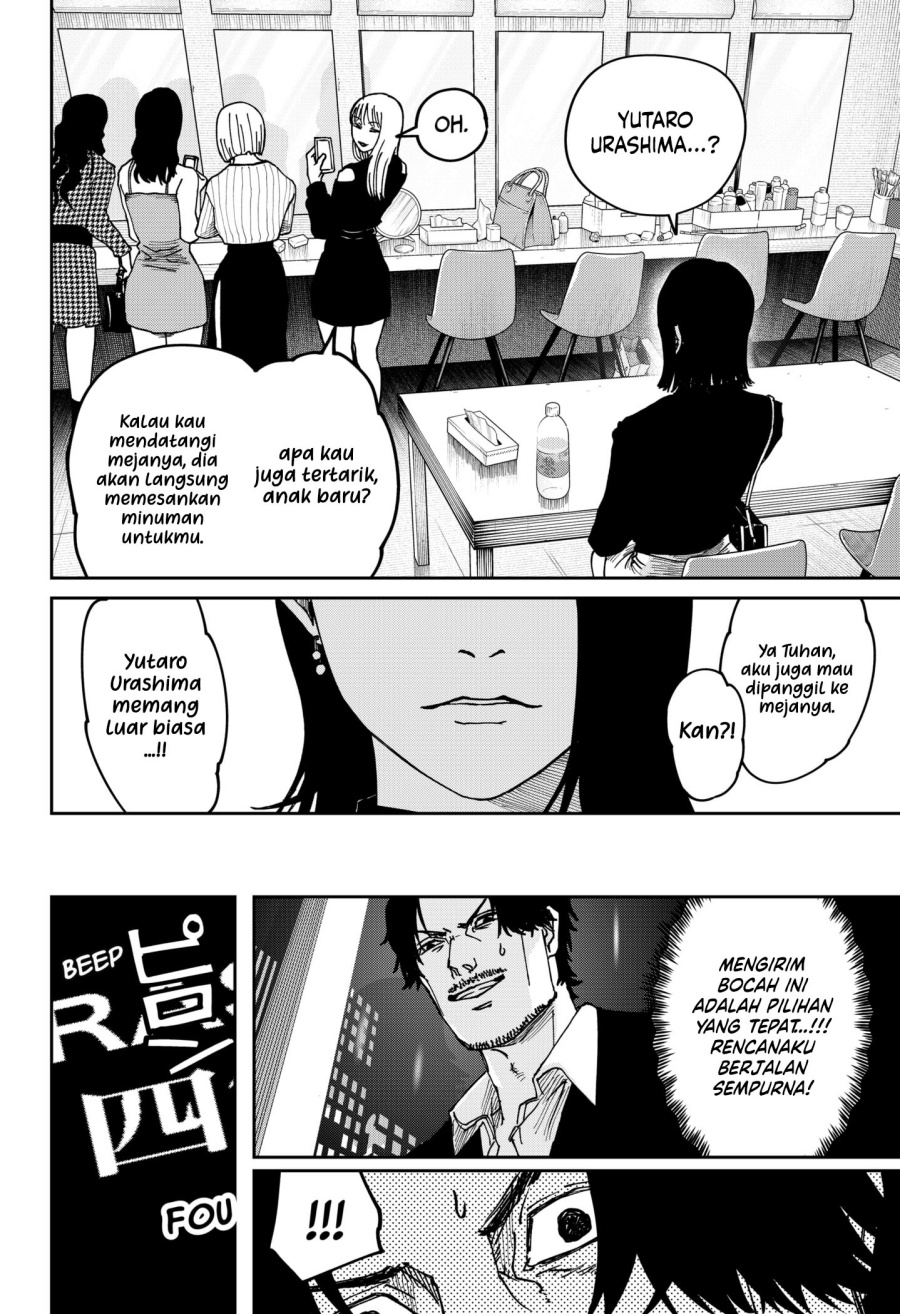War of the Adults chapter 8