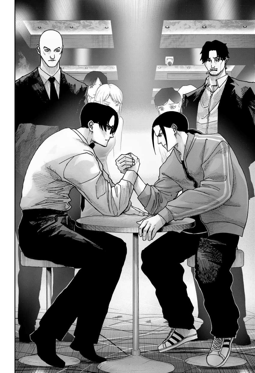 War of the Adults chapter 11