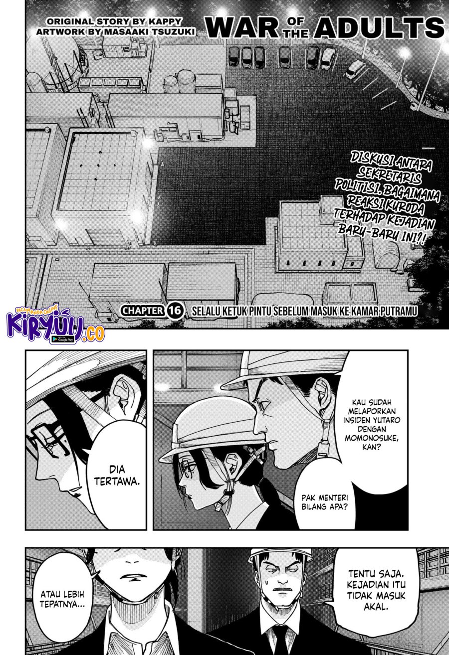 War of the Adults chapter 16