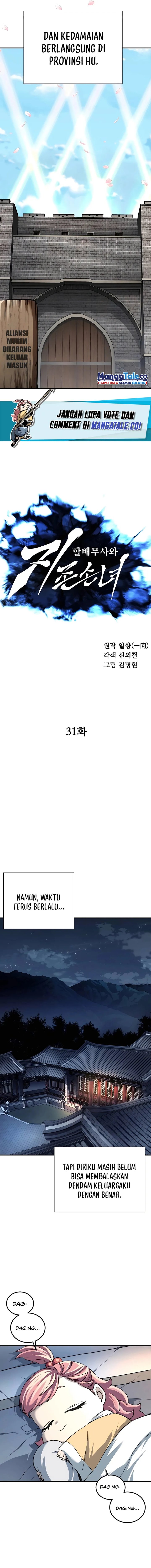 Warrior Grandpa and Supreme Granddaughter chapter 31