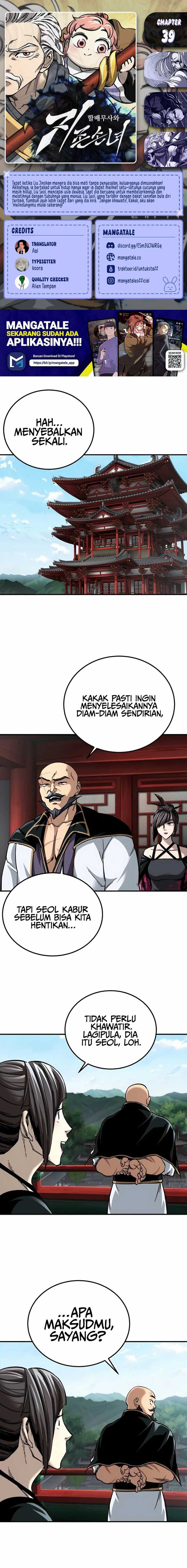 Warrior Grandpa and Supreme Granddaughter chapter 39