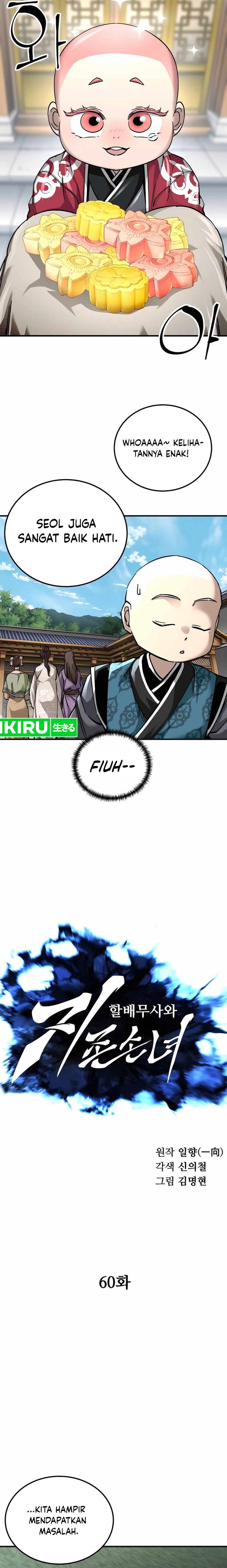 Warrior Grandpa and Supreme Granddaughter chapter 60