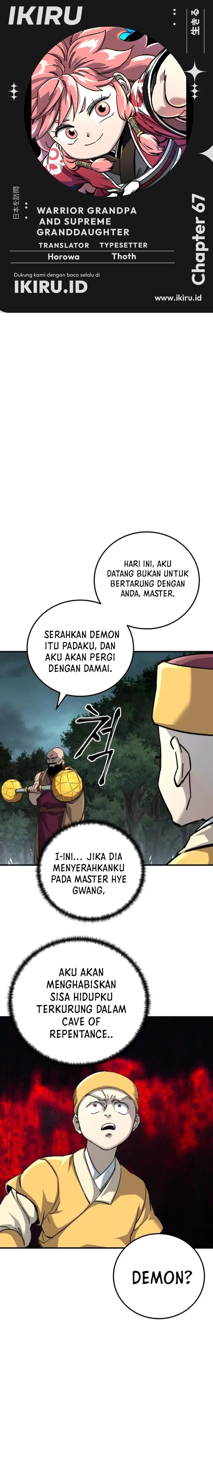 Warrior Grandpa and Supreme Granddaughter chapter 67