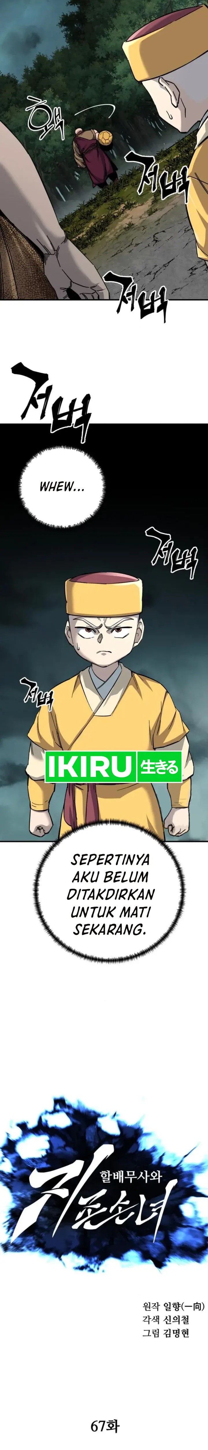Warrior Grandpa and Supreme Granddaughter chapter 67