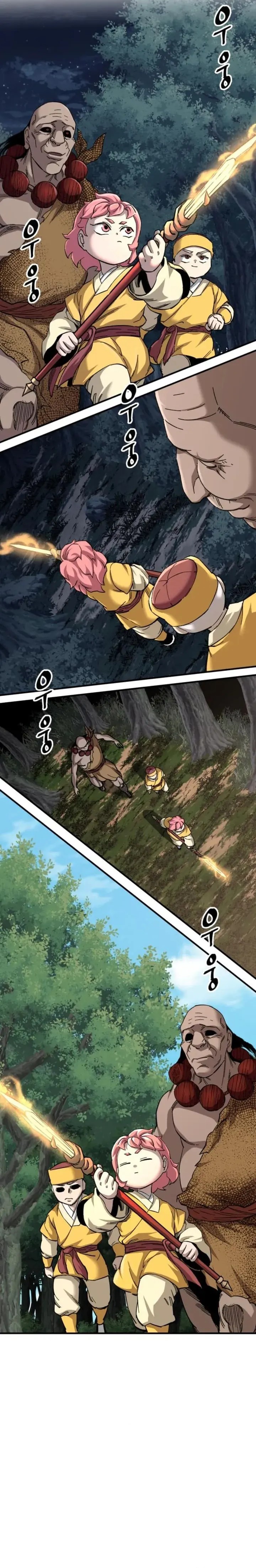 Warrior Grandpa and Supreme Granddaughter chapter 67