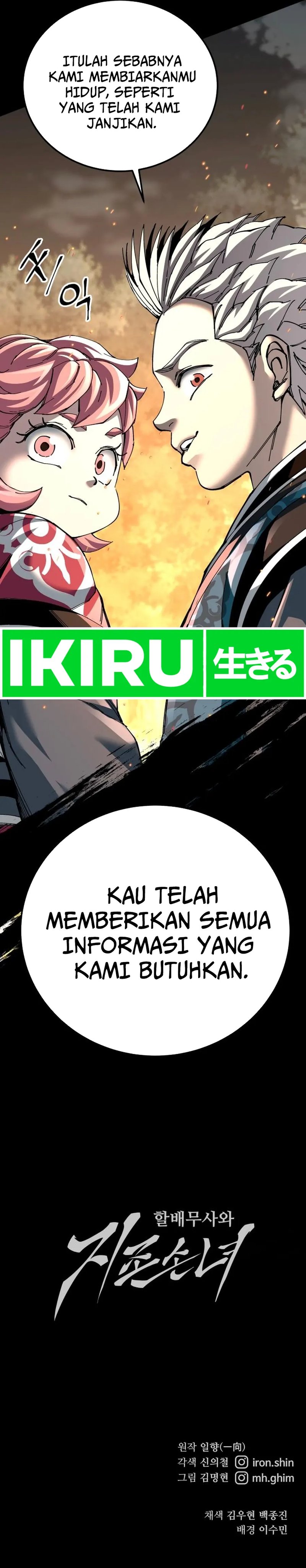 Warrior Grandpa and Supreme Granddaughter Chapter 74 Bahasa Indonesia
