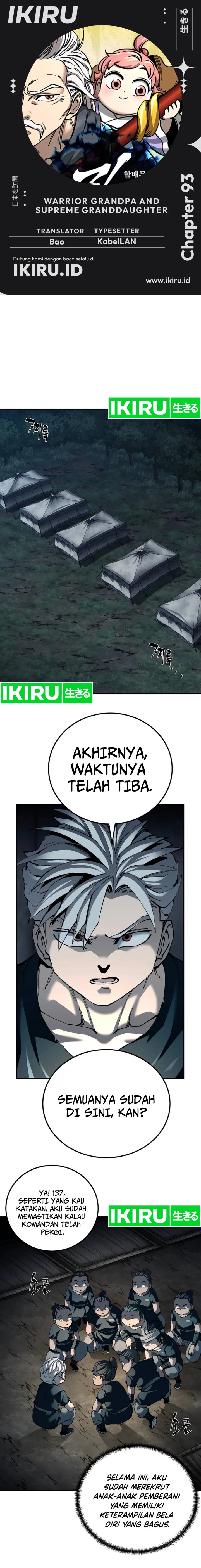Warrior Grandpa and Supreme Granddaughter chapter 93