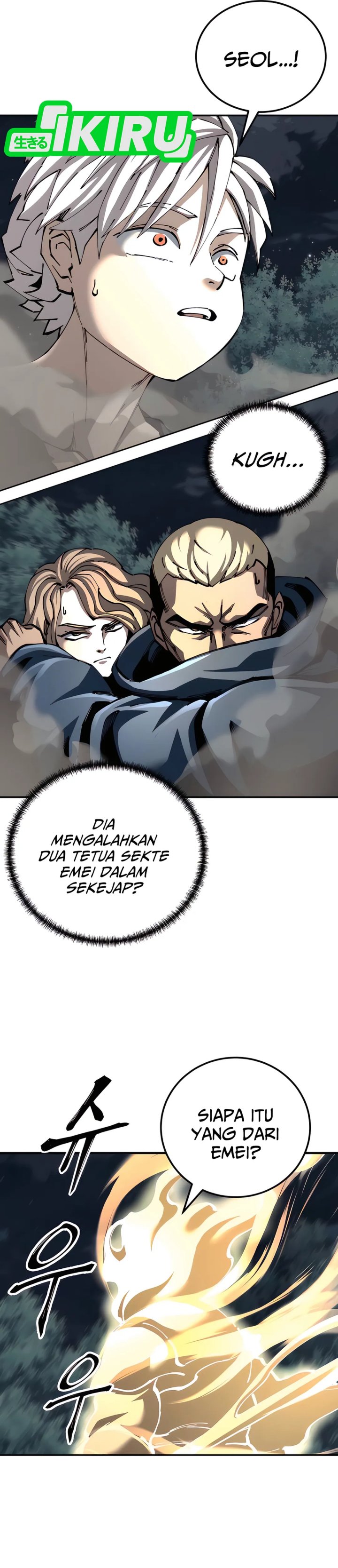 Warrior Grandpa and Supreme Granddaughter chapter 97