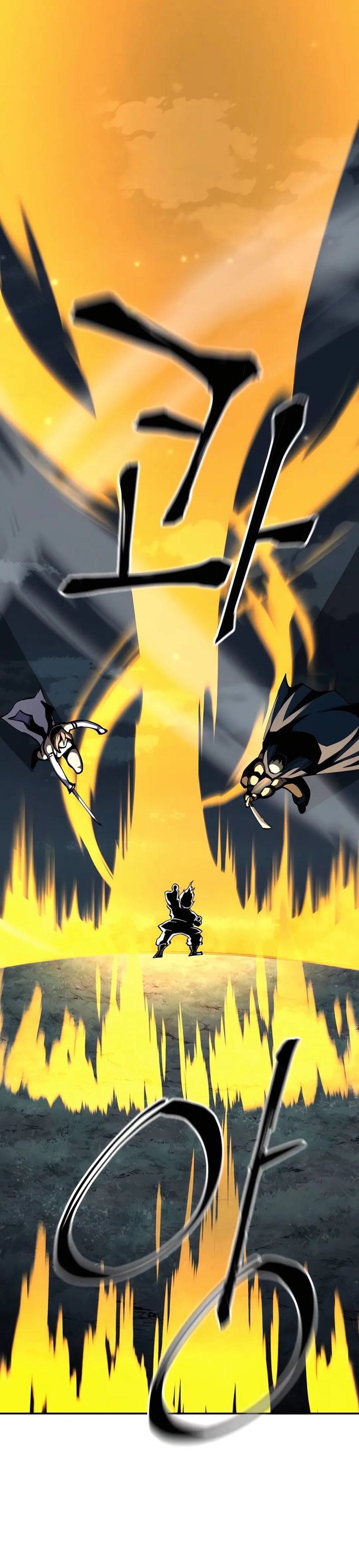 Warrior Grandpa and Supreme Granddaughter chapter 97