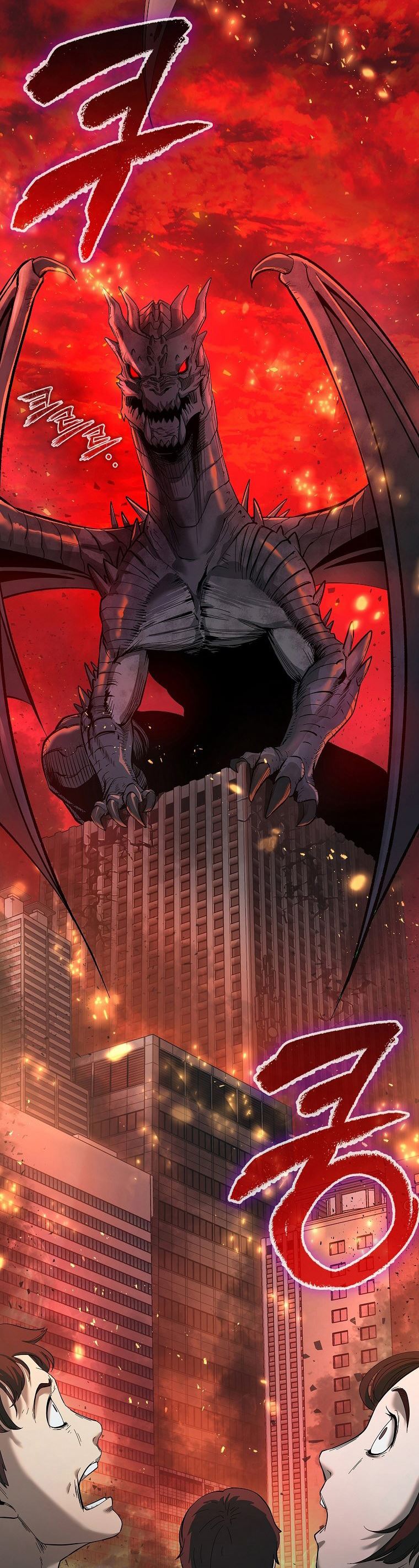 Warrior High School – Dungeon Raid Department Chapter 01 Bahasa Indonesia