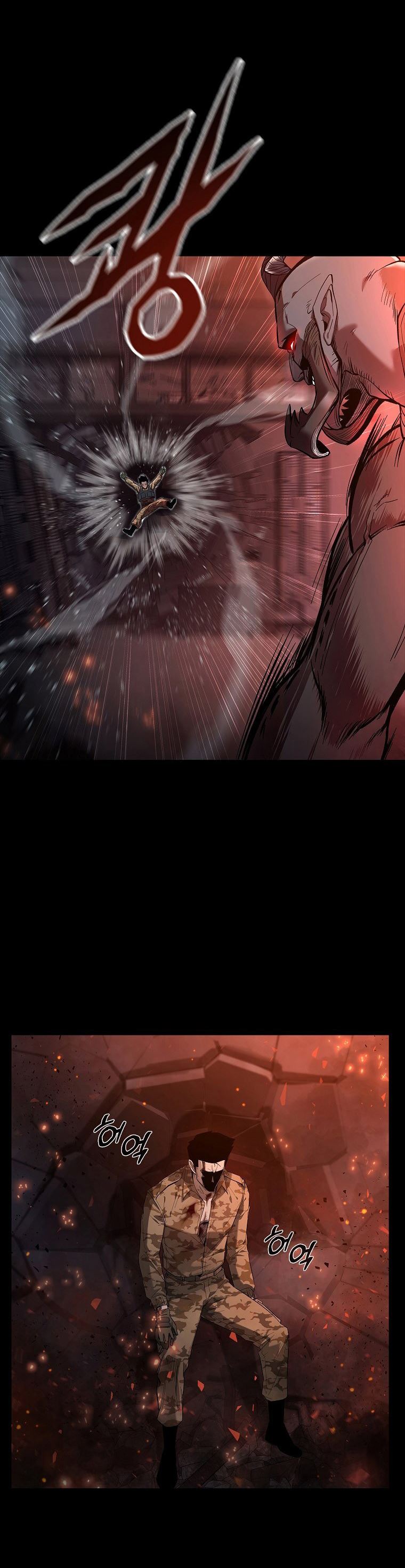 Warrior High School – Dungeon Raid Department Chapter 01 Bahasa Indonesia