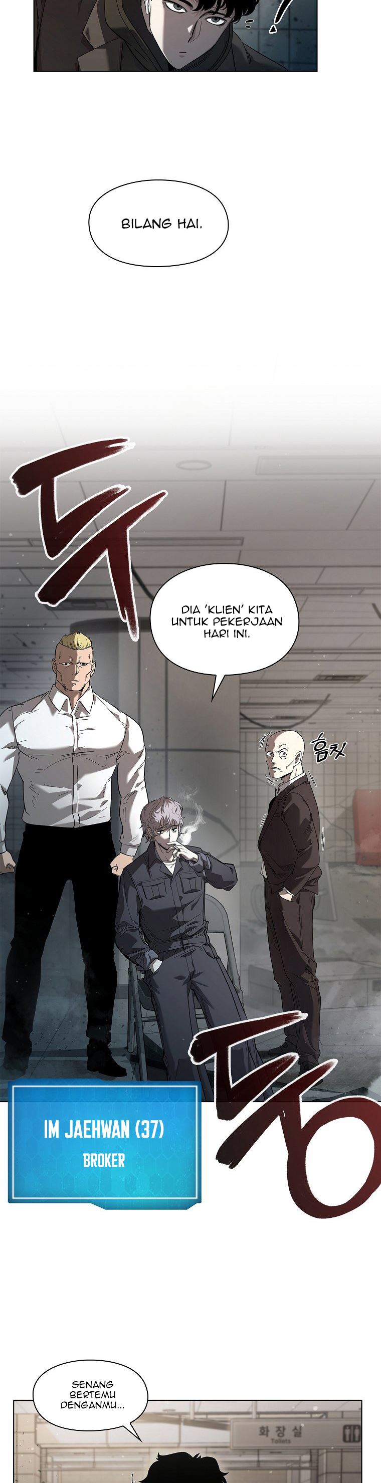 Warrior High School – Dungeon Raid Department Chapter 01 Bahasa Indonesia