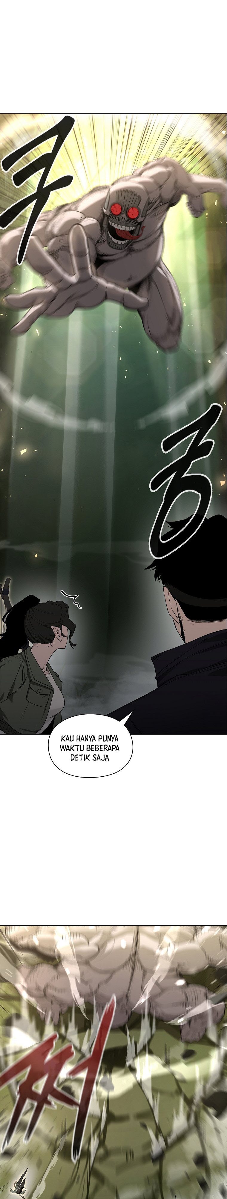 Warrior High School – Dungeon Raid Department chapter 5