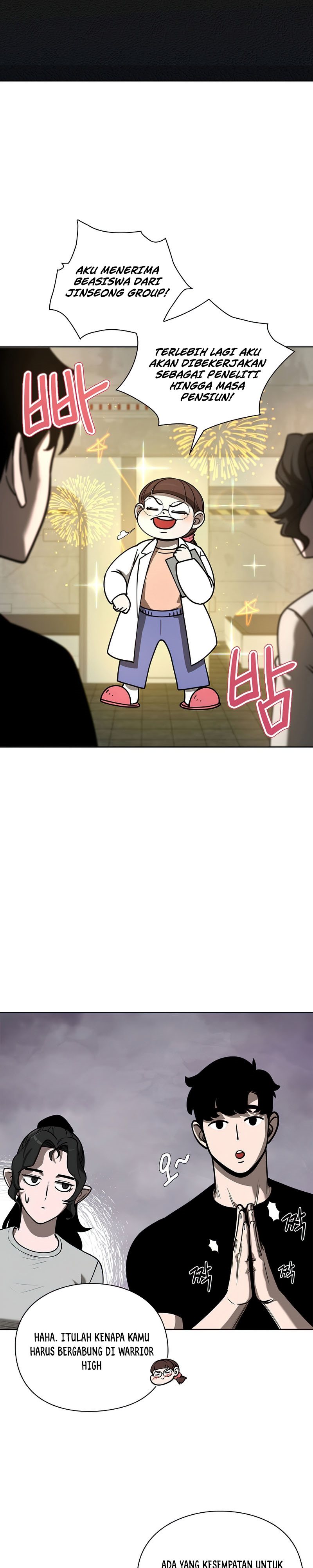 Warrior High School – Dungeon Raid Department Chapter 18 Bahasa Indonesia