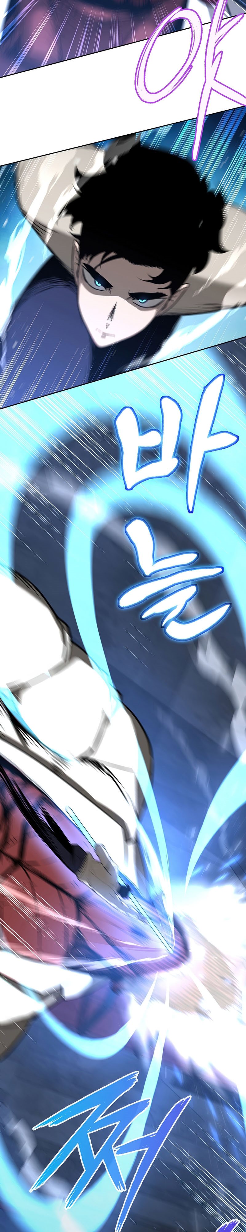 Warrior High School – Dungeon Raid Department Chapter 18 Bahasa Indonesia