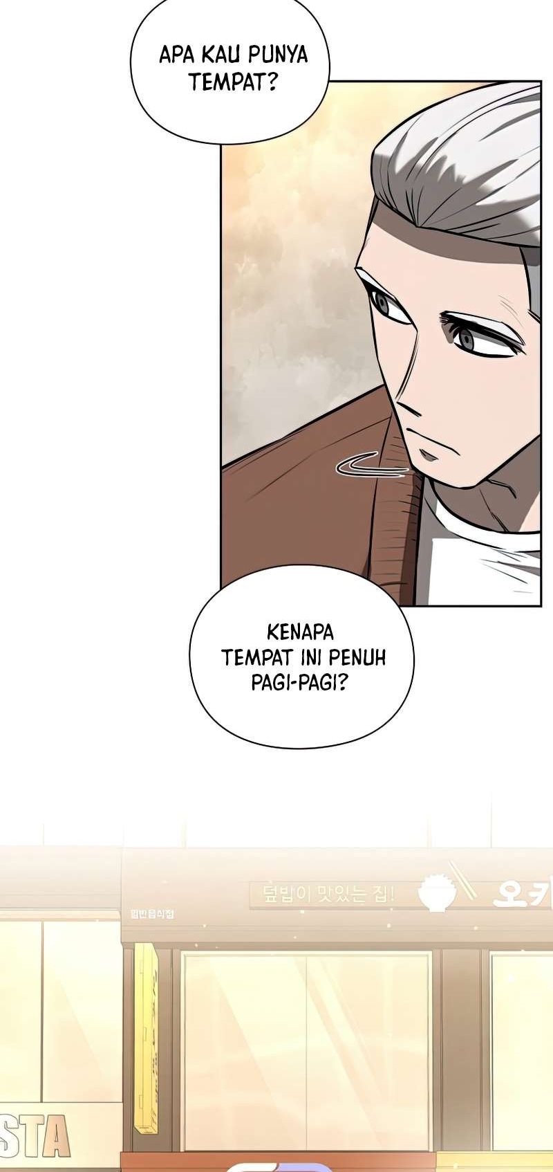 Warrior High School – Dungeon Raid Department Chapter 22 Bahasa Indonesia