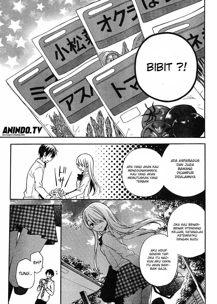 Watari-kun no xx ga Houkai Sunzen Chapter 04