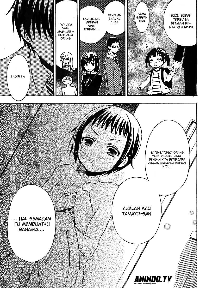 Watari-kun no xx ga Houkai Sunzen Chapter 04