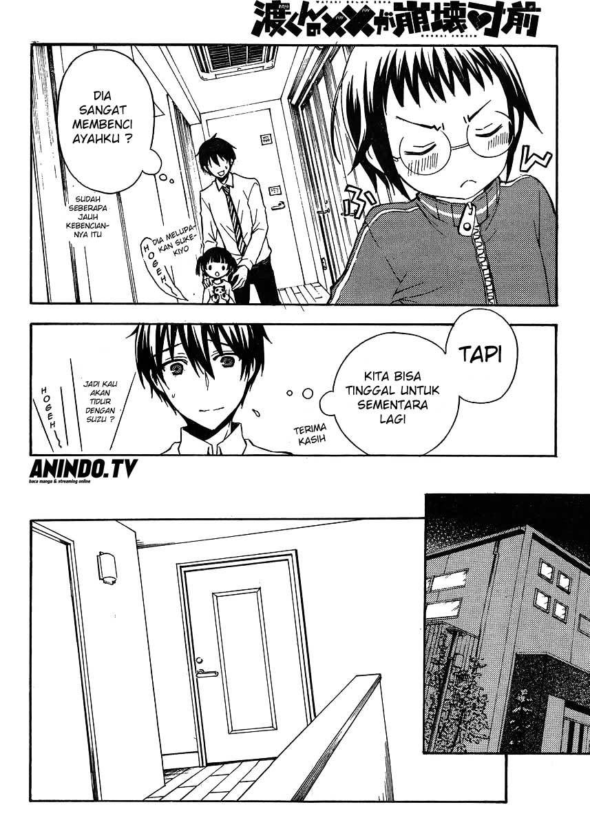 Watari-kun no xx ga Houkai Sunzen Chapter 04