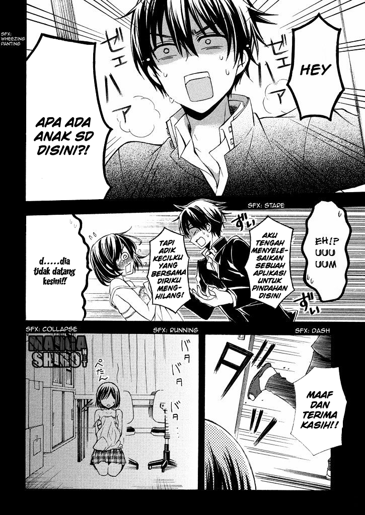 Watari-kun no xx ga Houkai Sunzen Chapter 08