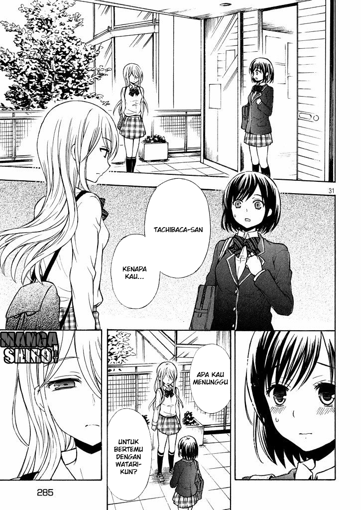 Watari-kun no xx ga Houkai Sunzen Chapter 08