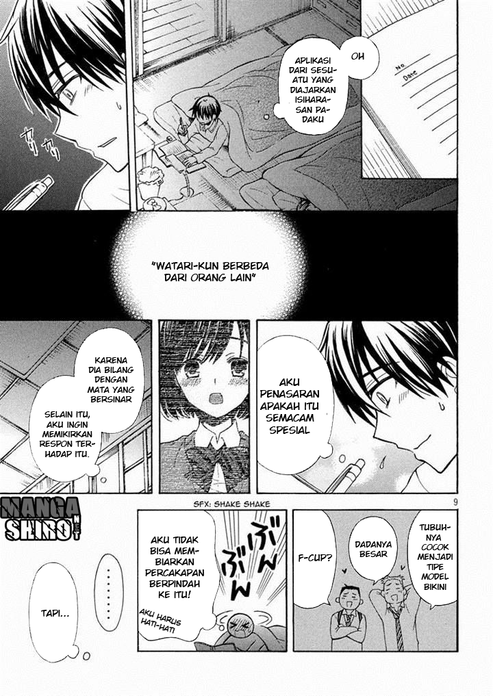 Watari-kun no xx ga Houkai Sunzen Chapter 09