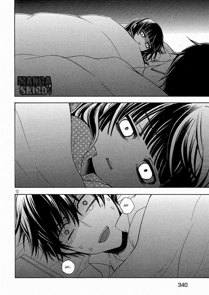 Watari-kun no xx ga Houkai Sunzen Chapter 09