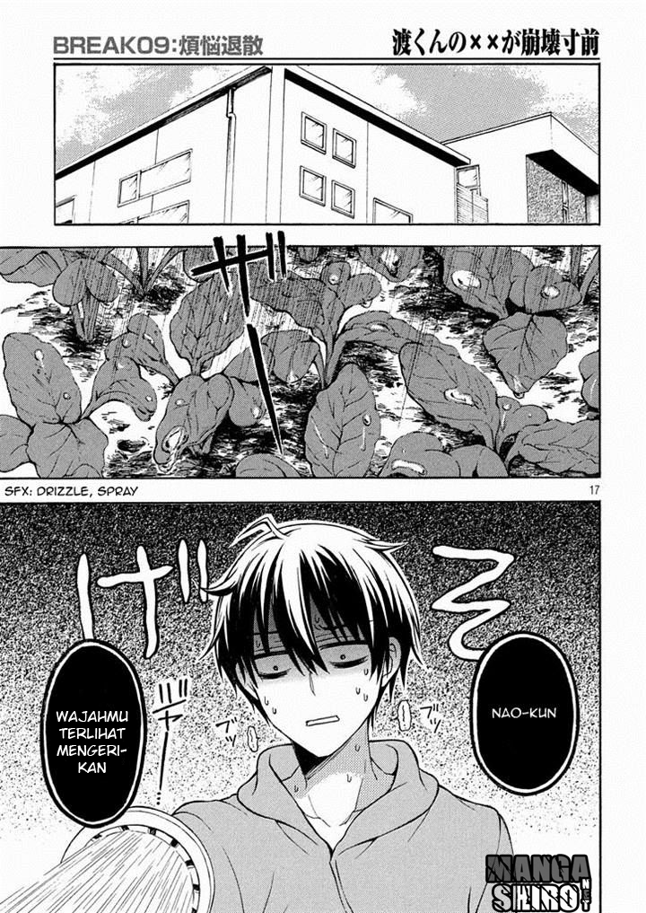 Watari-kun no xx ga Houkai Sunzen Chapter 09